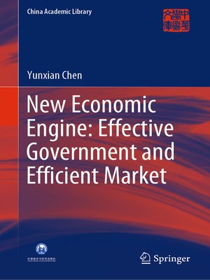 cover image of New Economic Engine